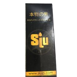 Gel Siu Nhập Khẩu Japan (Dạng Kem Bôi)